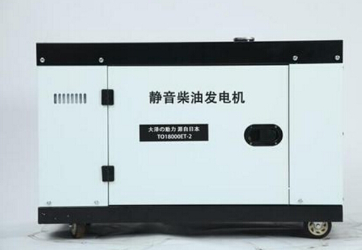 望都科克12kw小型柴油发电机组