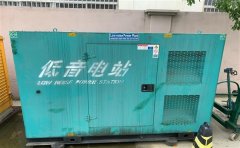 望都通州四建大波纹箱定制案例